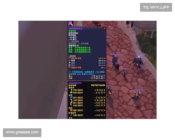 魔兽世界怀旧服镇长装备速刷攻略，尽享高效冒险