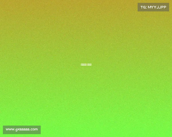 电子竞技 全运会